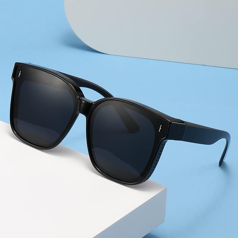 Lina Overzetzonnebril