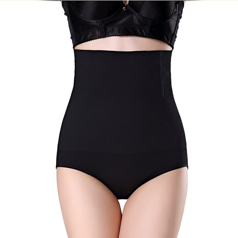 ShapeLift Corrigerende Naadloze Bodyshaper